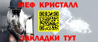 хмурый Краснокаменск