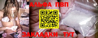 2c-b Краснодар