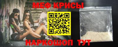 хмурый Краснокаменск