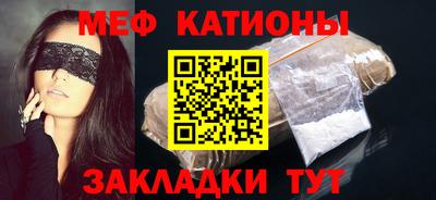 круглые Краснознаменск