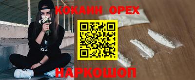 хмурый Краснокаменск