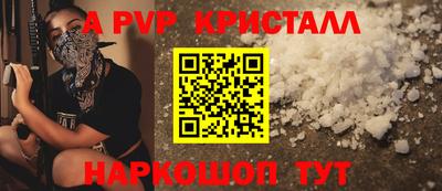 хмурый Краснокаменск