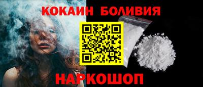 хмурый Краснокаменск