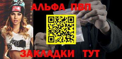 круглые Краснознаменск