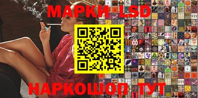 круглые Краснознаменск