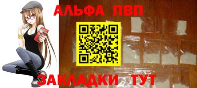 хмурый Краснокаменск