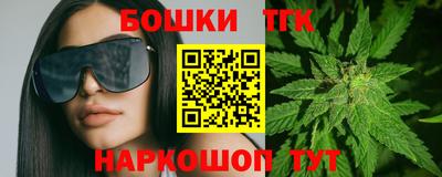2c-b Краснодар