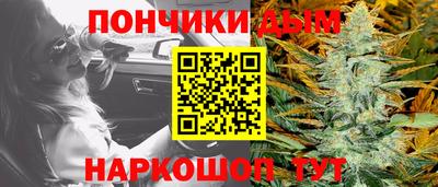 2c-b Краснодар
