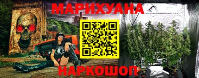 2c-b Краснодар