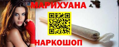 круглые Краснознаменск