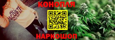 2c-b Краснодар