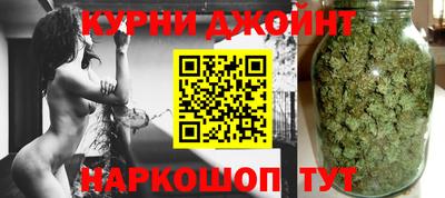 хмурый Краснокаменск