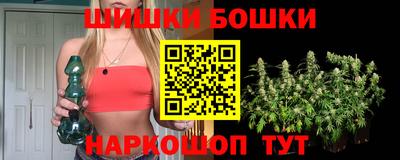 2c-b Краснодар