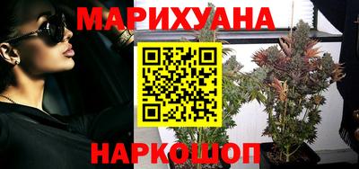 круглые Краснознаменск
