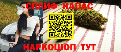 круглые Краснознаменск