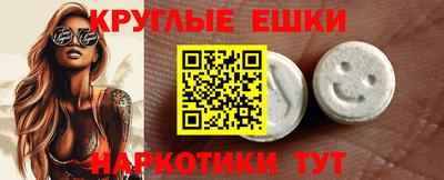 2c-b Краснодар