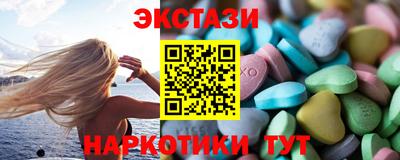 хмурый Краснокаменск