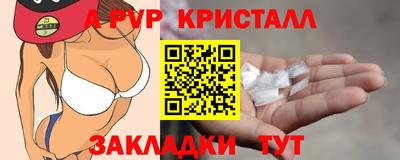 хмурый Краснокаменск