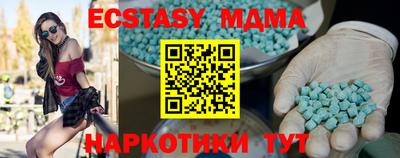 хмурый Краснокаменск