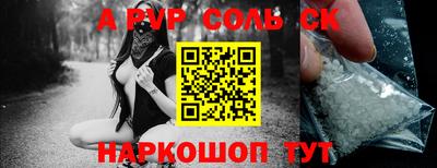 хмурый Краснокаменск
