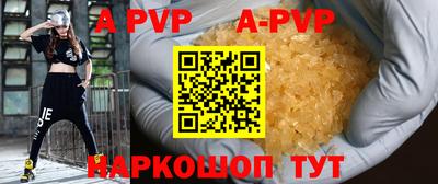 хмурый Краснокаменск