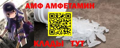 круглые Краснознаменск