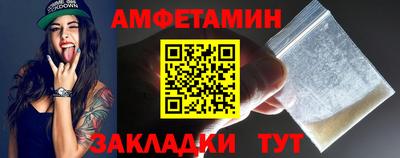 хмурый Краснокаменск