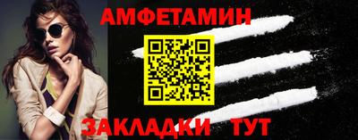 круглые Краснознаменск