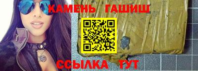 2c-b Краснодар