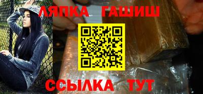 круглые Краснознаменск
