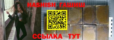 круглые Краснознаменск