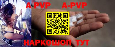 круглые Краснознаменск