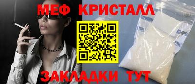 хмурый Краснокаменск