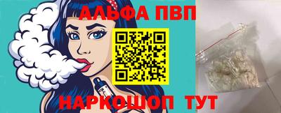 хмурый Краснокаменск