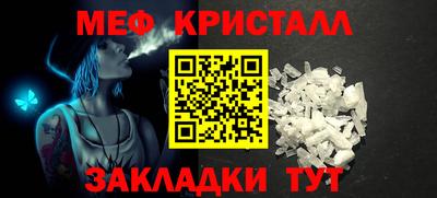 2c-b Краснодар